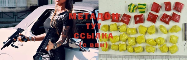 ГАЛЛЮЦИНОГЕННЫЕ ГРИБЫ Лабытнанги