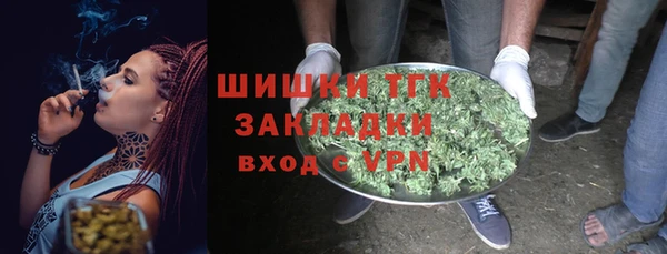 кокаин премиум Лагань