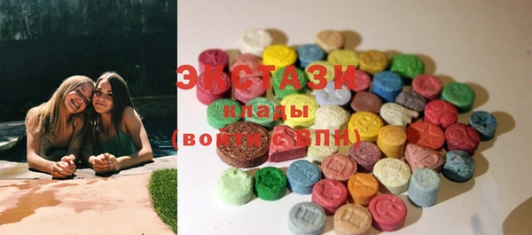 spice Ладушкин