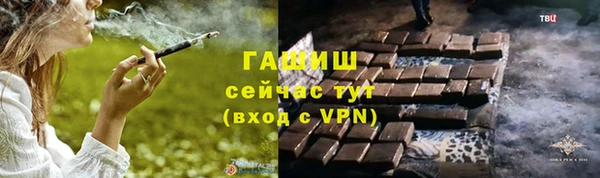 ГАЛЛЮЦИНОГЕННЫЕ ГРИБЫ Лабытнанги