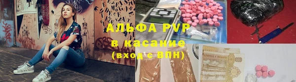 spice Ладушкин