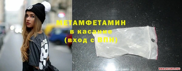 spice Ладушкин