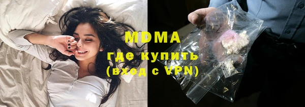 spice Ладушкин