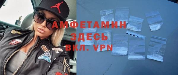 ГАЛЛЮЦИНОГЕННЫЕ ГРИБЫ Лабытнанги