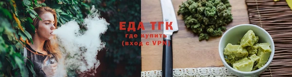 ГАЛЛЮЦИНОГЕННЫЕ ГРИБЫ Лабытнанги