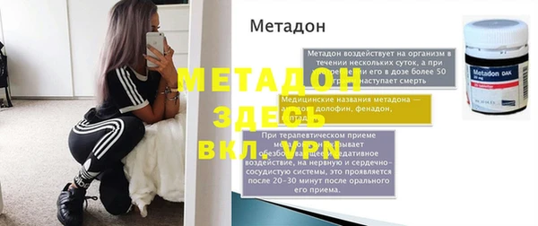 ГАЛЛЮЦИНОГЕННЫЕ ГРИБЫ Лабытнанги