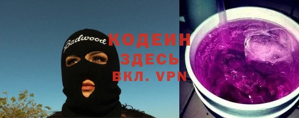 кокаин премиум Лагань