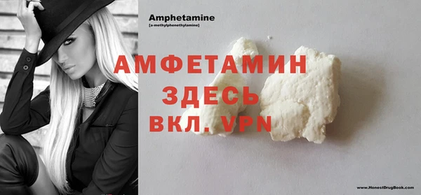 ГАЛЛЮЦИНОГЕННЫЕ ГРИБЫ Лабытнанги