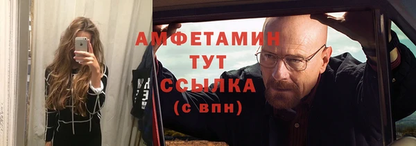 ГАЛЛЮЦИНОГЕННЫЕ ГРИБЫ Лабытнанги