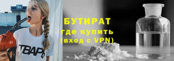 ГАЛЛЮЦИНОГЕННЫЕ ГРИБЫ Лабытнанги