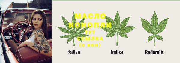 кокаин премиум Лагань