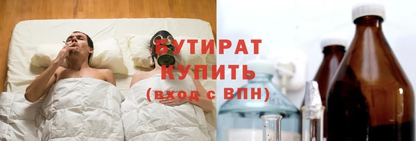 кокаин премиум Лагань
