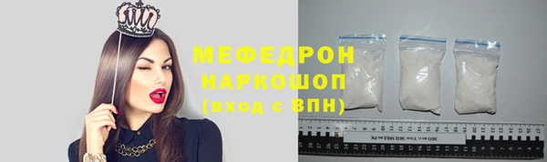 spice Ладушкин