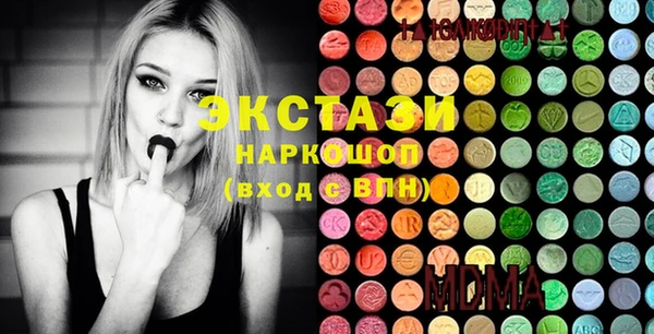 spice Ладушкин