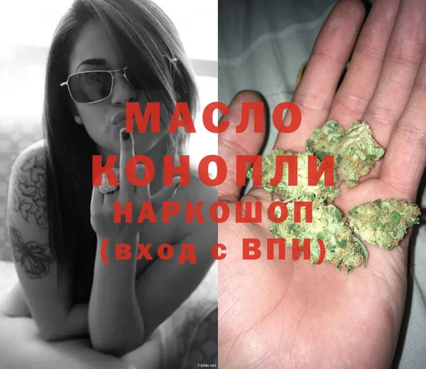 spice Ладушкин