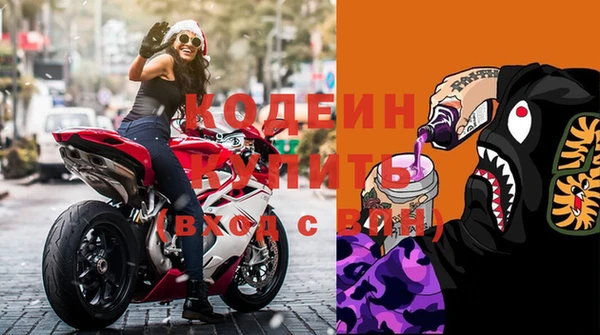 ГАЛЛЮЦИНОГЕННЫЕ ГРИБЫ Лабытнанги