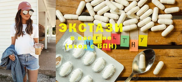 кокаин премиум Лагань