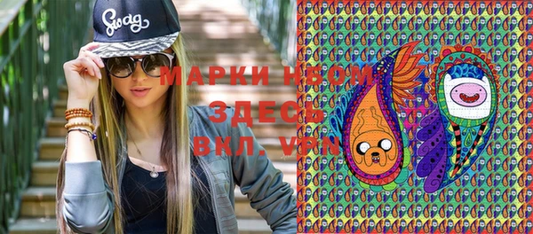 spice Ладушкин