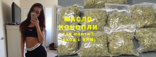 кокаин премиум Лагань