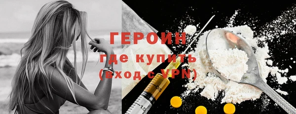 spice Ладушкин