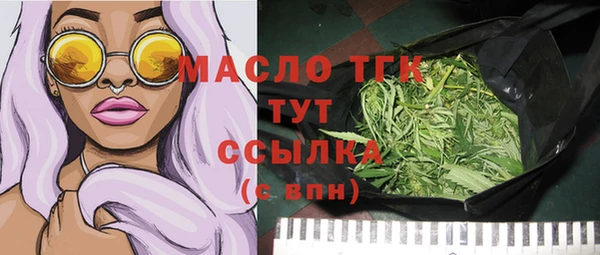 кокаин премиум Лагань