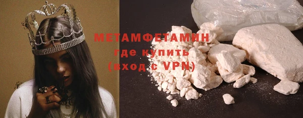 кокаин премиум Лагань