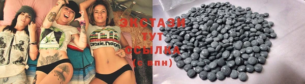 кокаин премиум Лагань