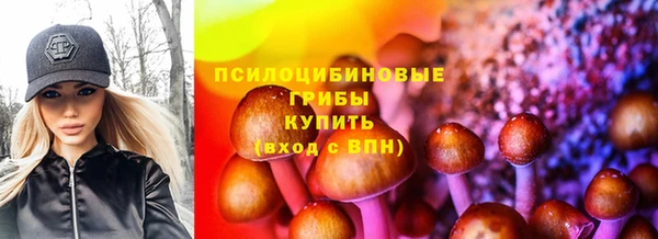 кокаин премиум Лагань